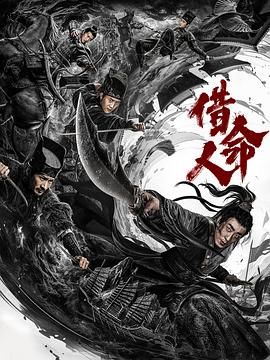 宋以宁